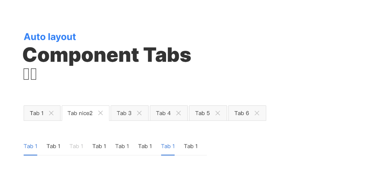 Tabs component design
